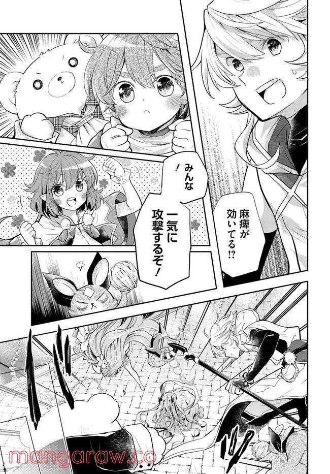 P11