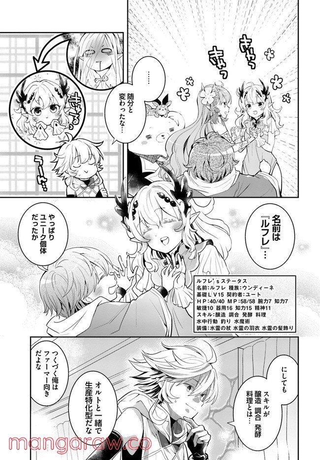 P19