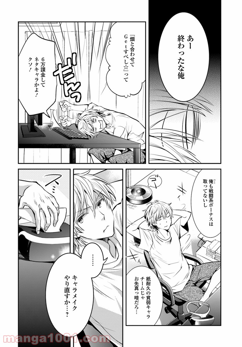 P4