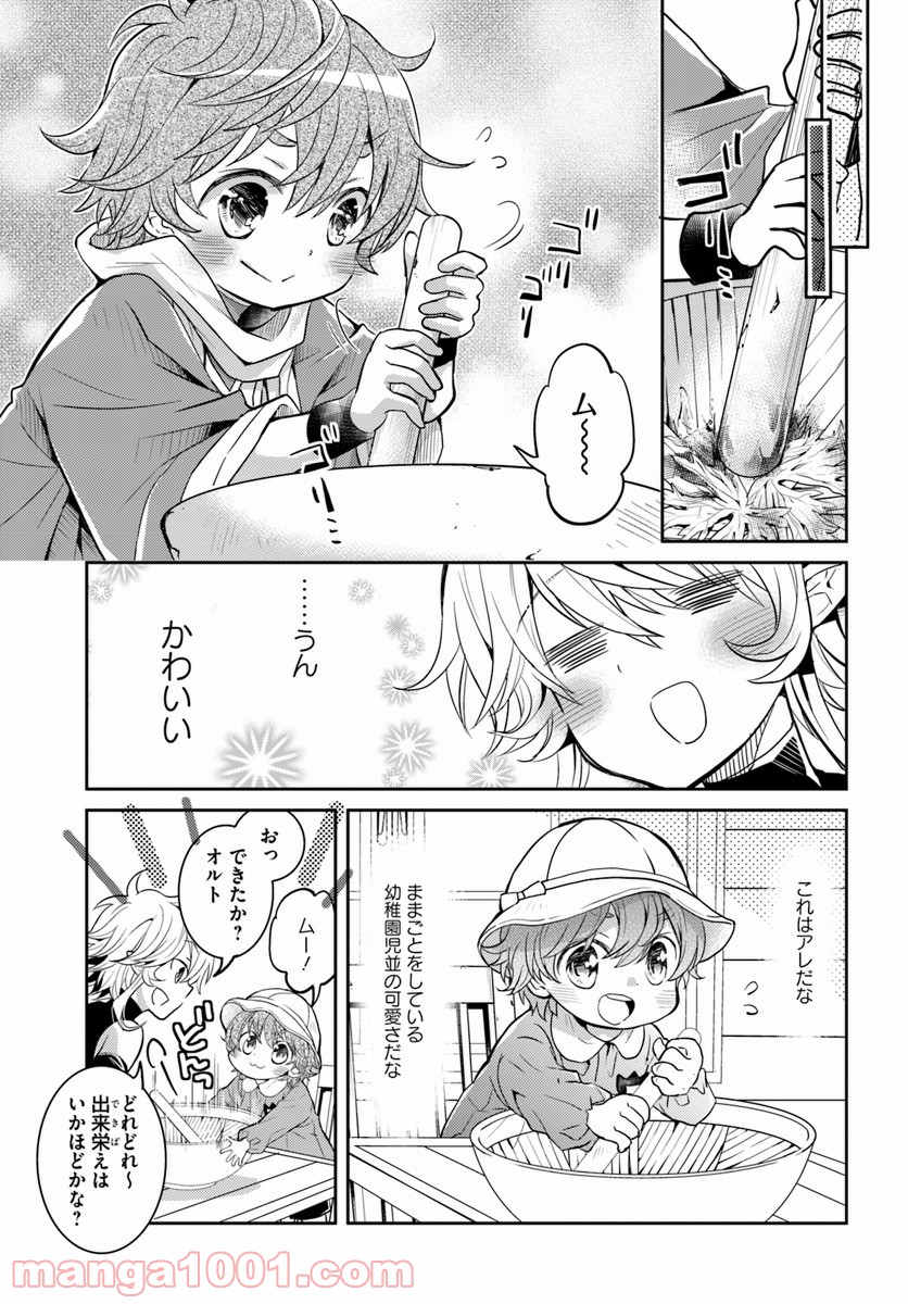 P3