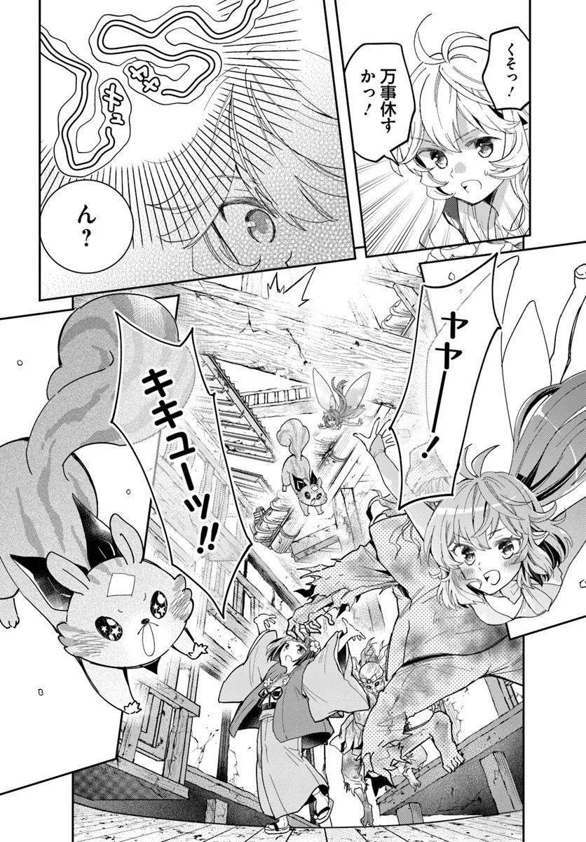 P16