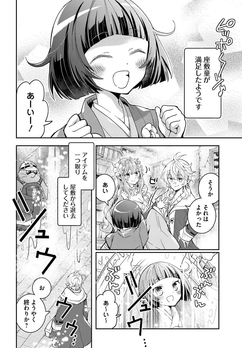 P20