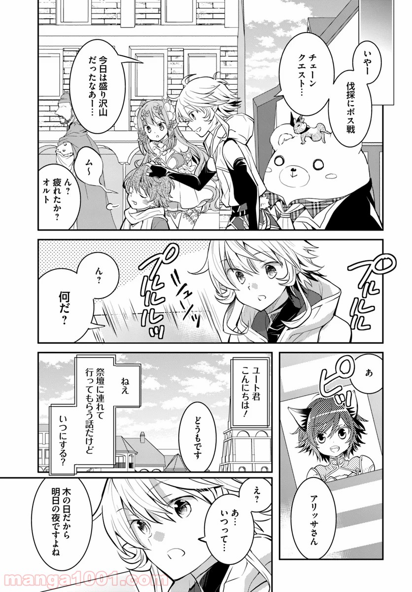 P29