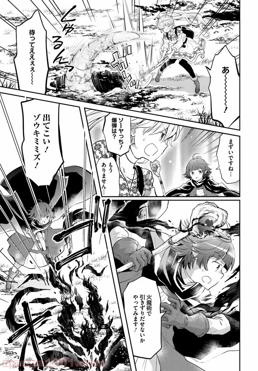 P3