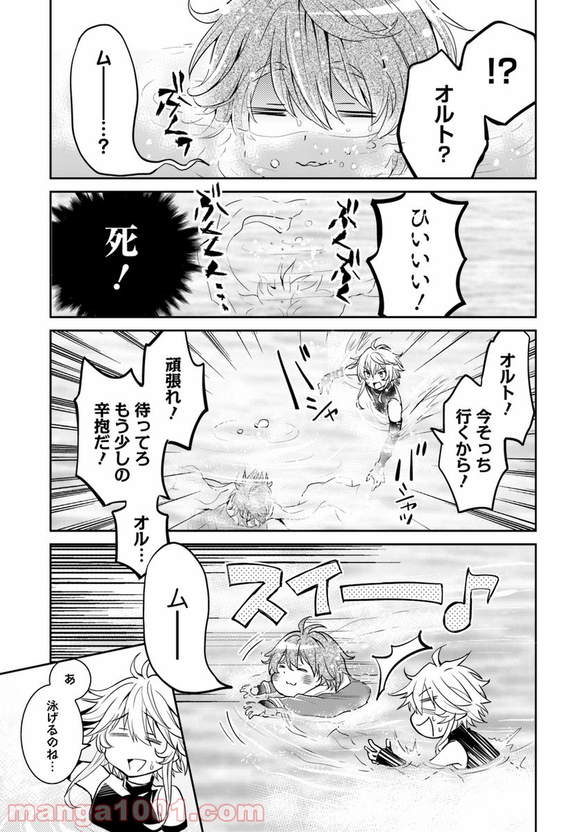 P27