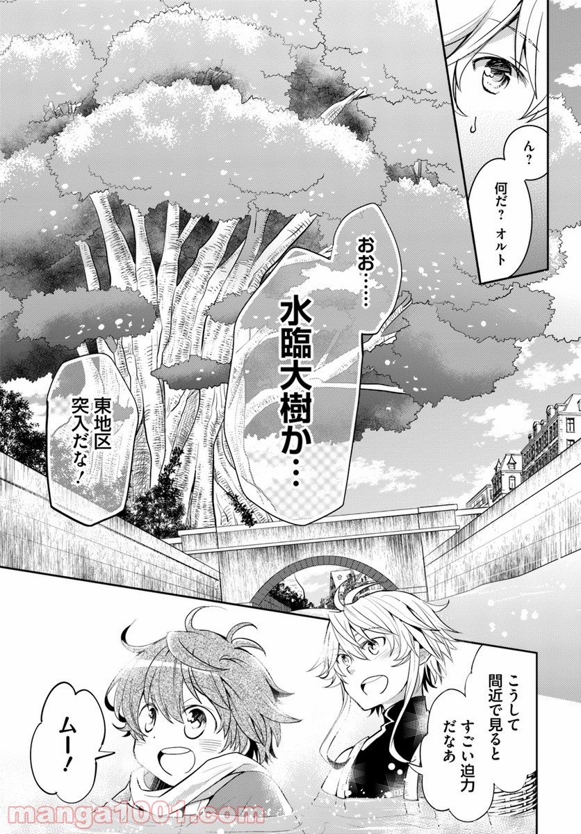 P29
