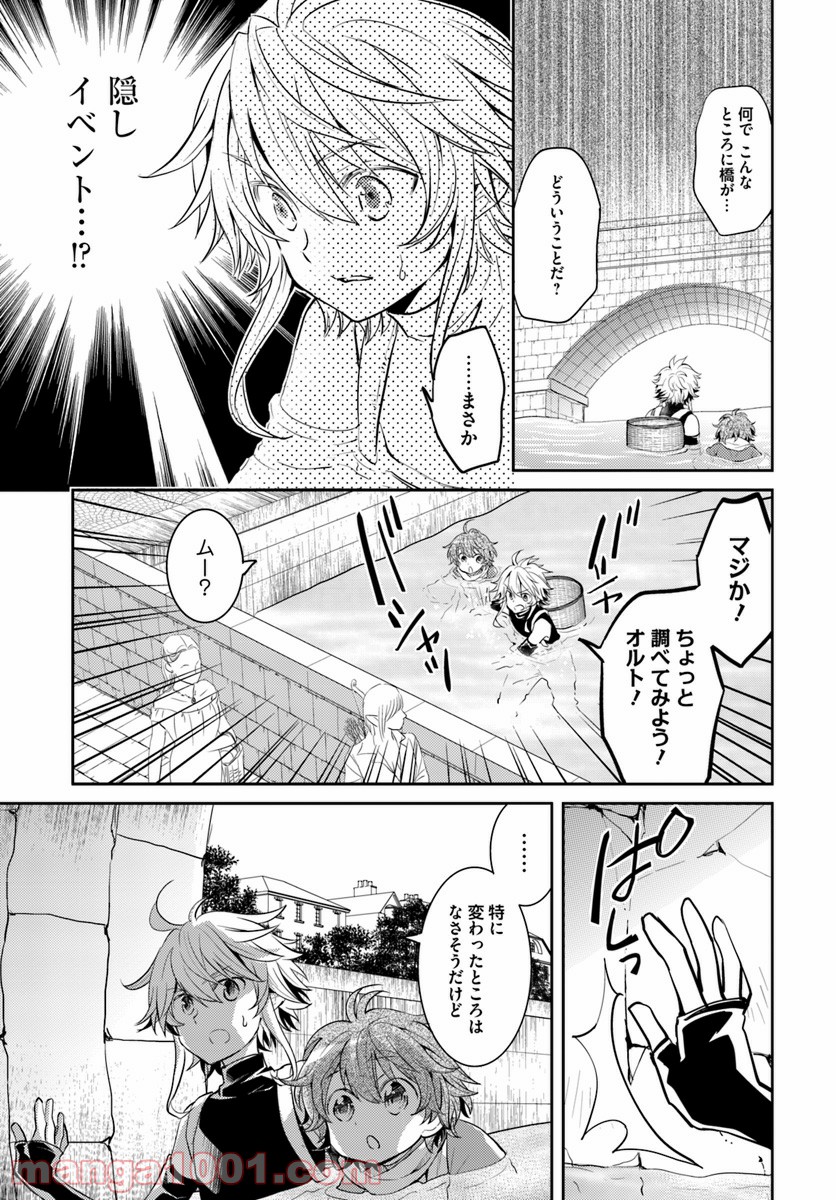 P31