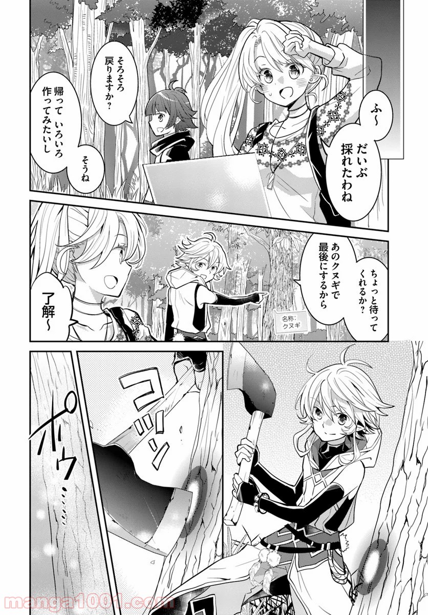 P10