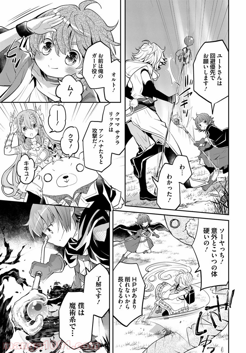 P19
