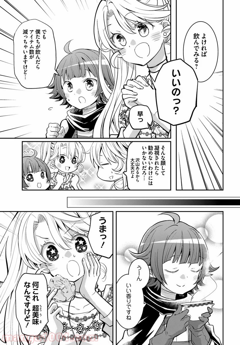 P7