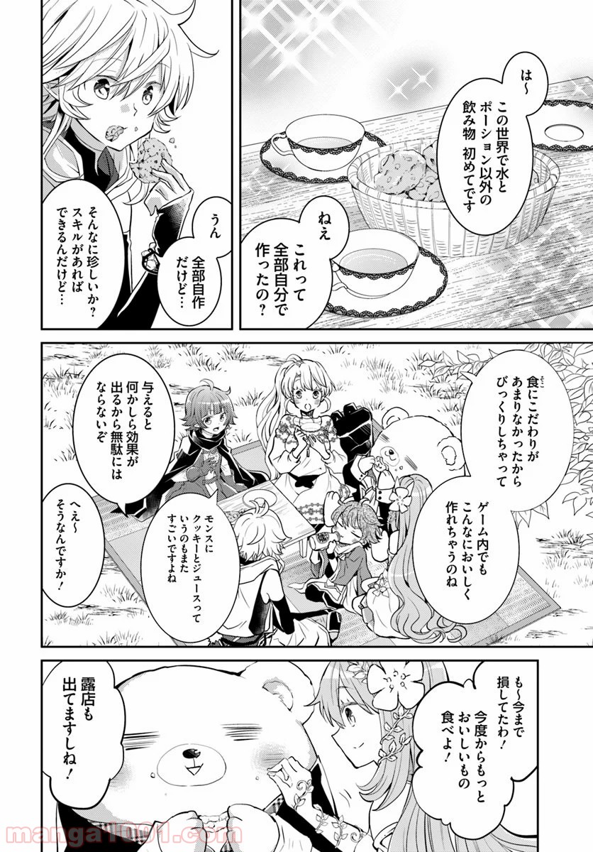 P8