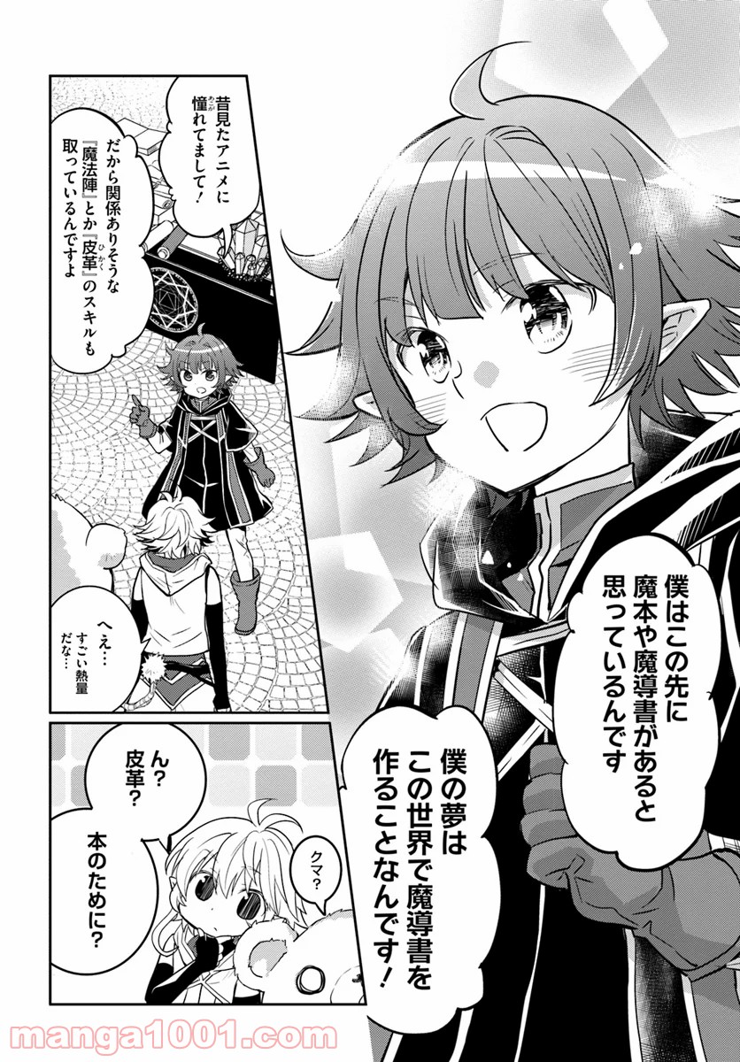 P12