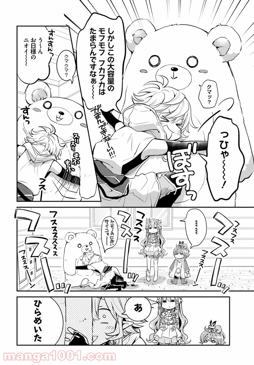P4