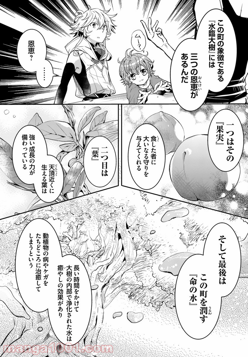 P15