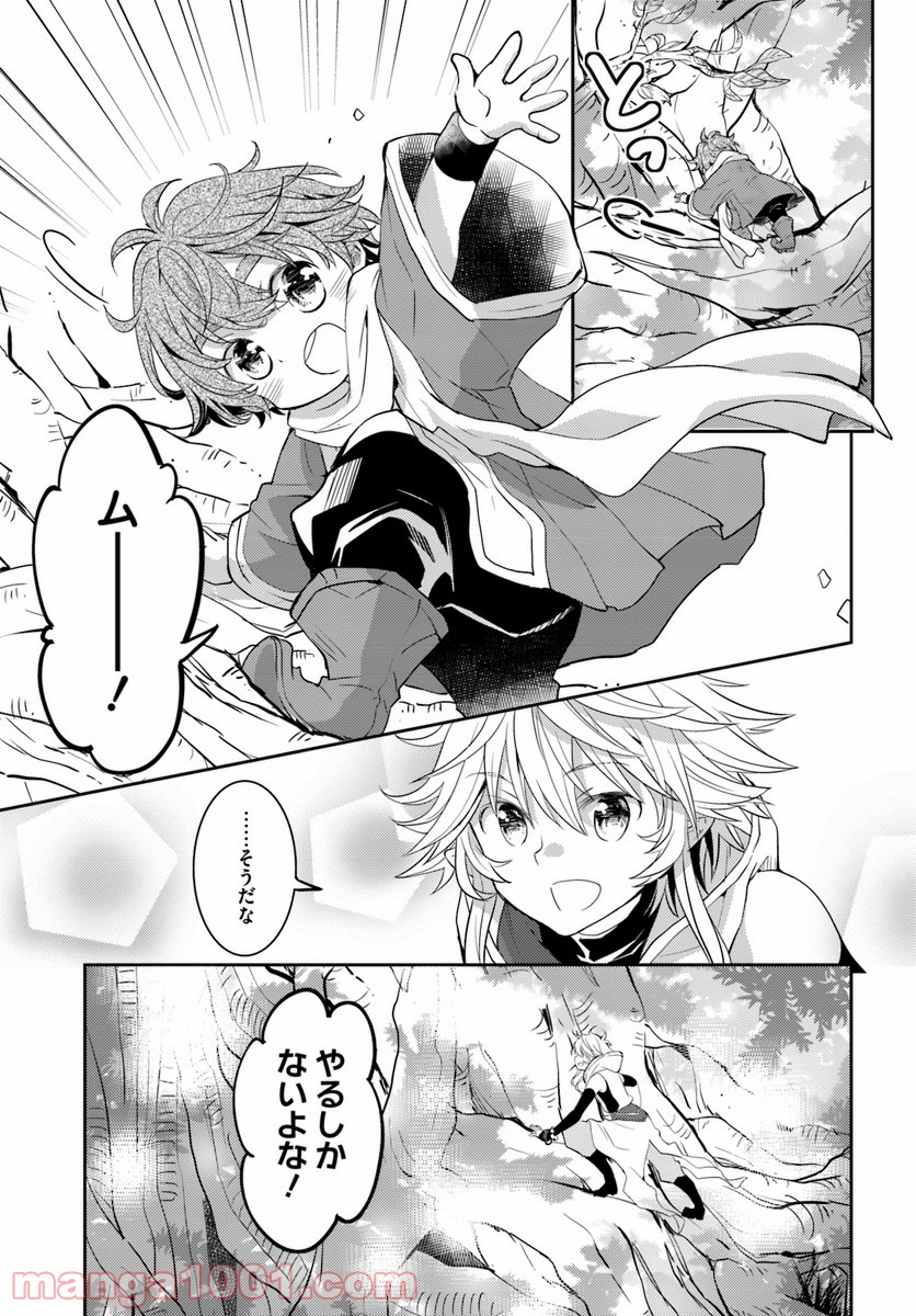 P23
