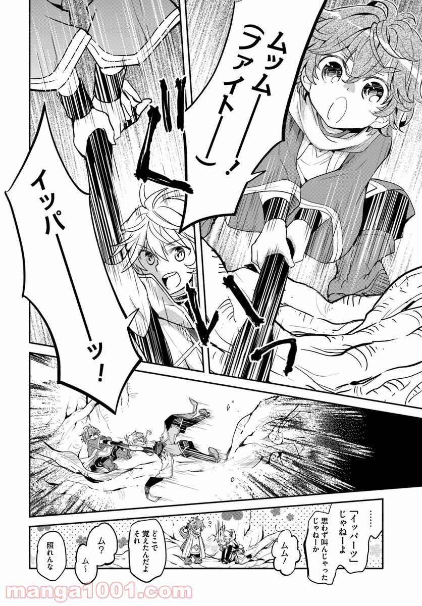 P26