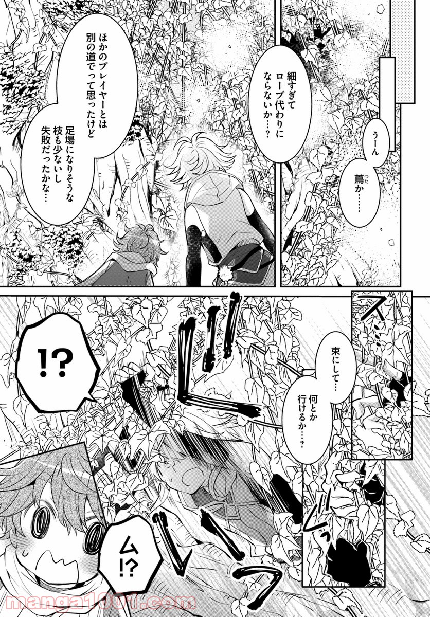 P29