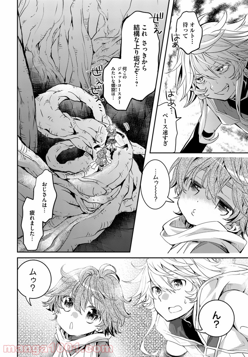 P32