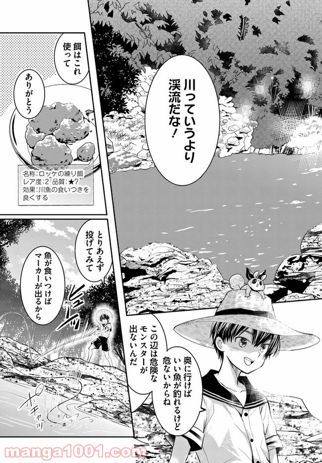 P31