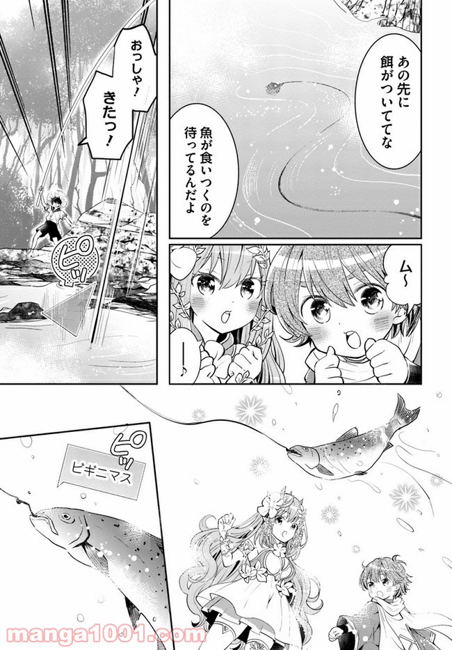 P33