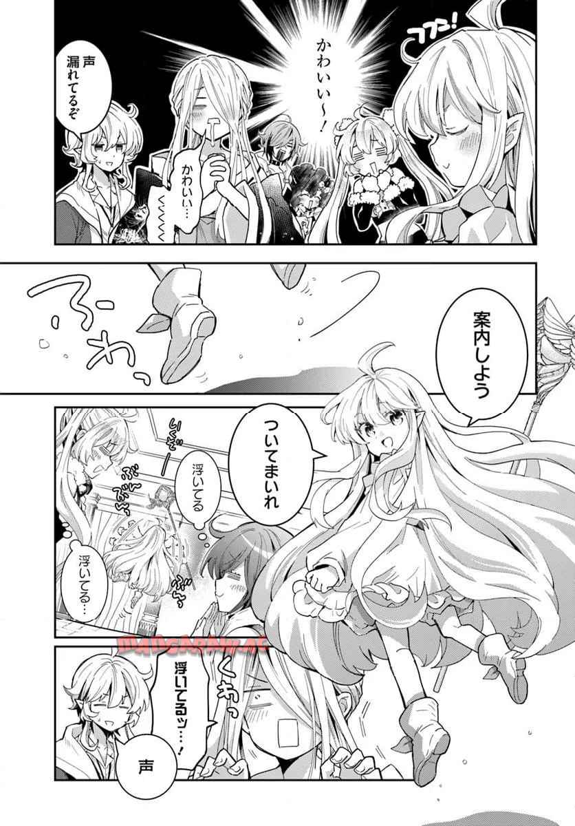 P17