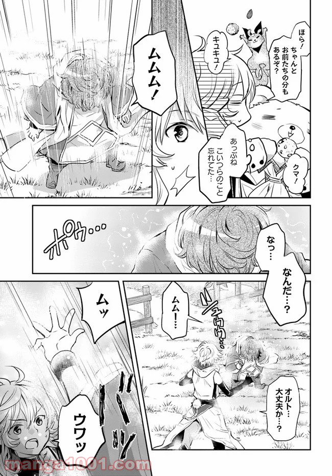 P23
