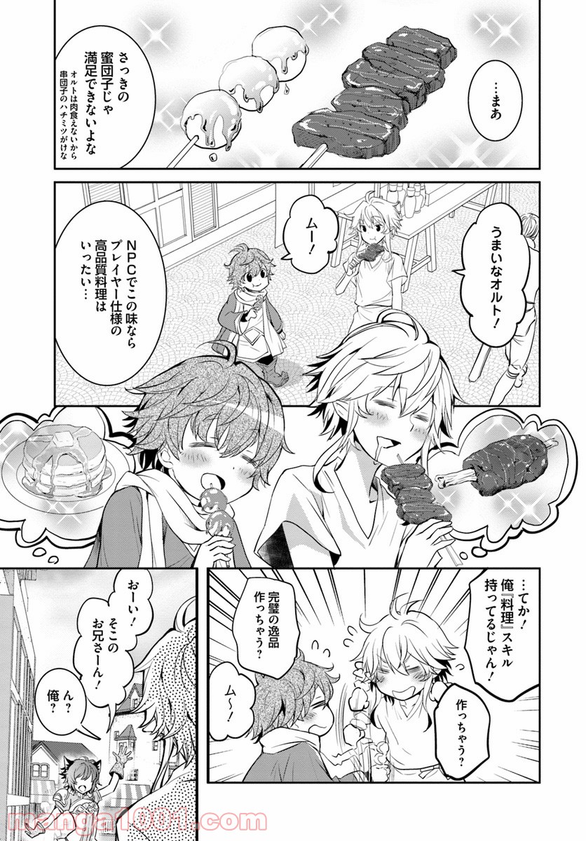 P15
