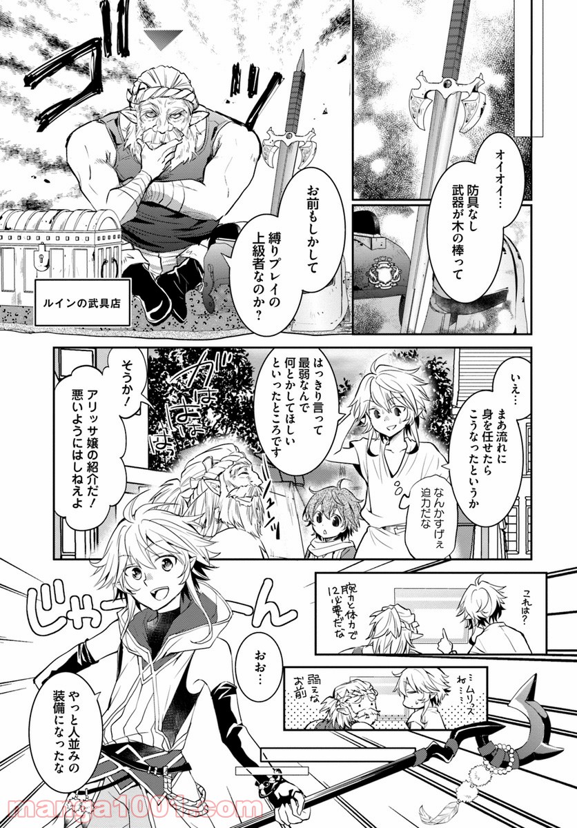 P29