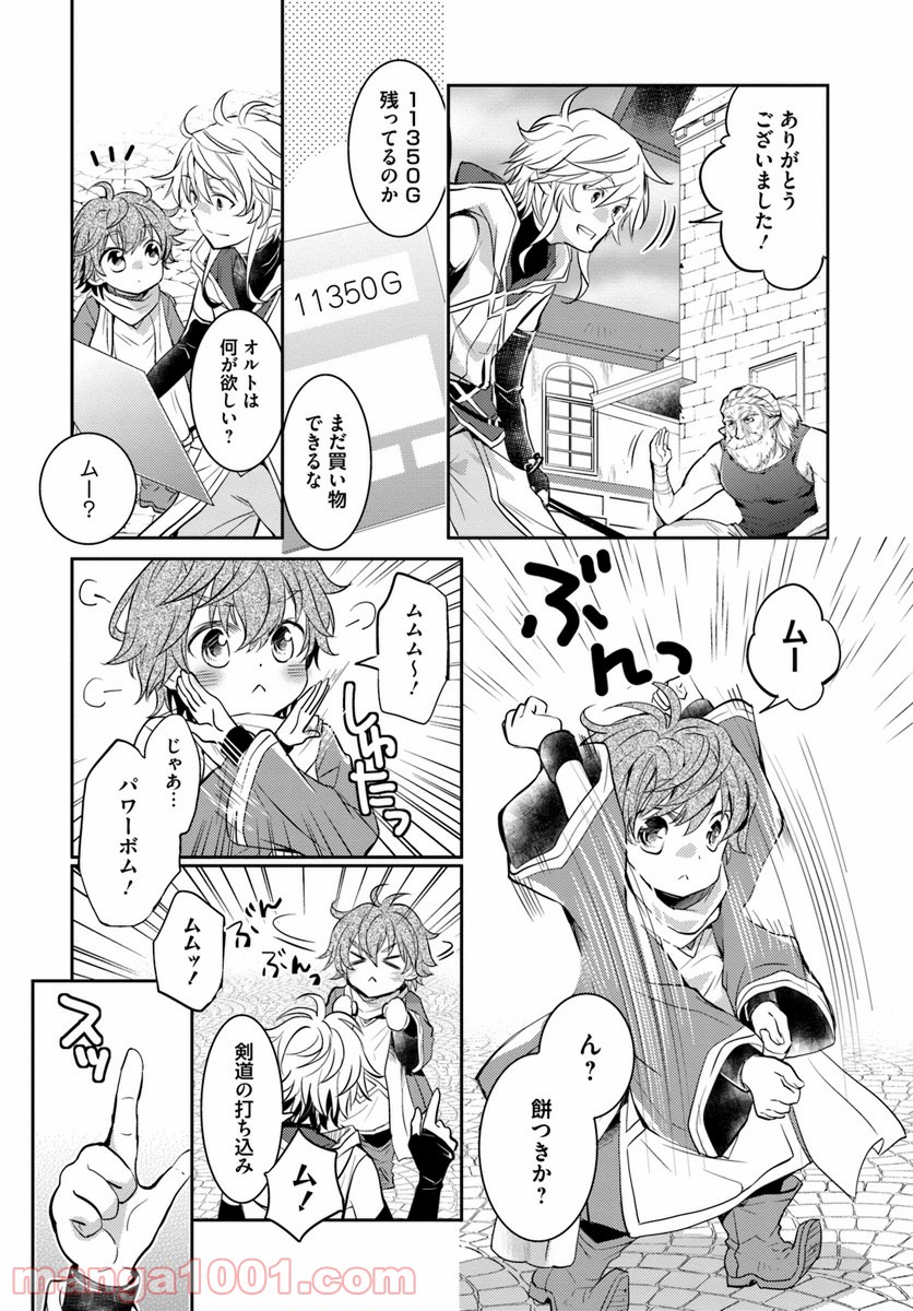 P30