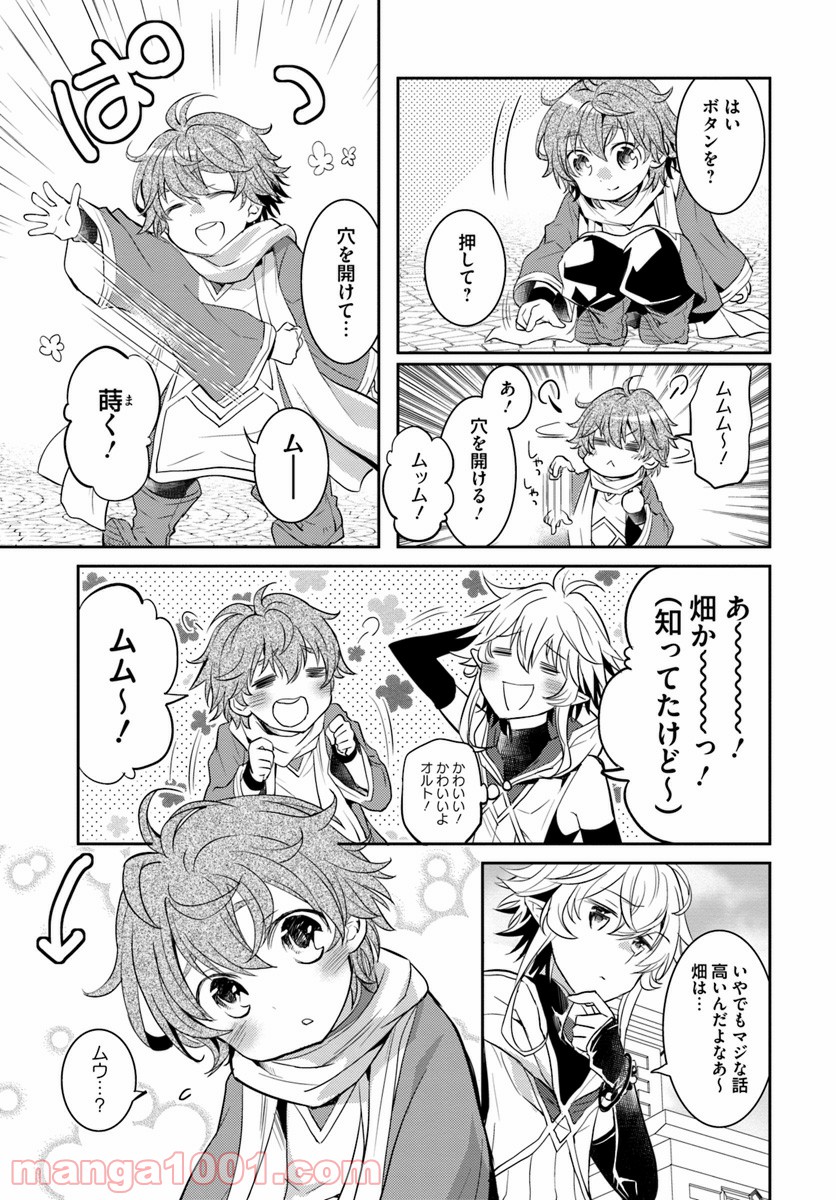 P31