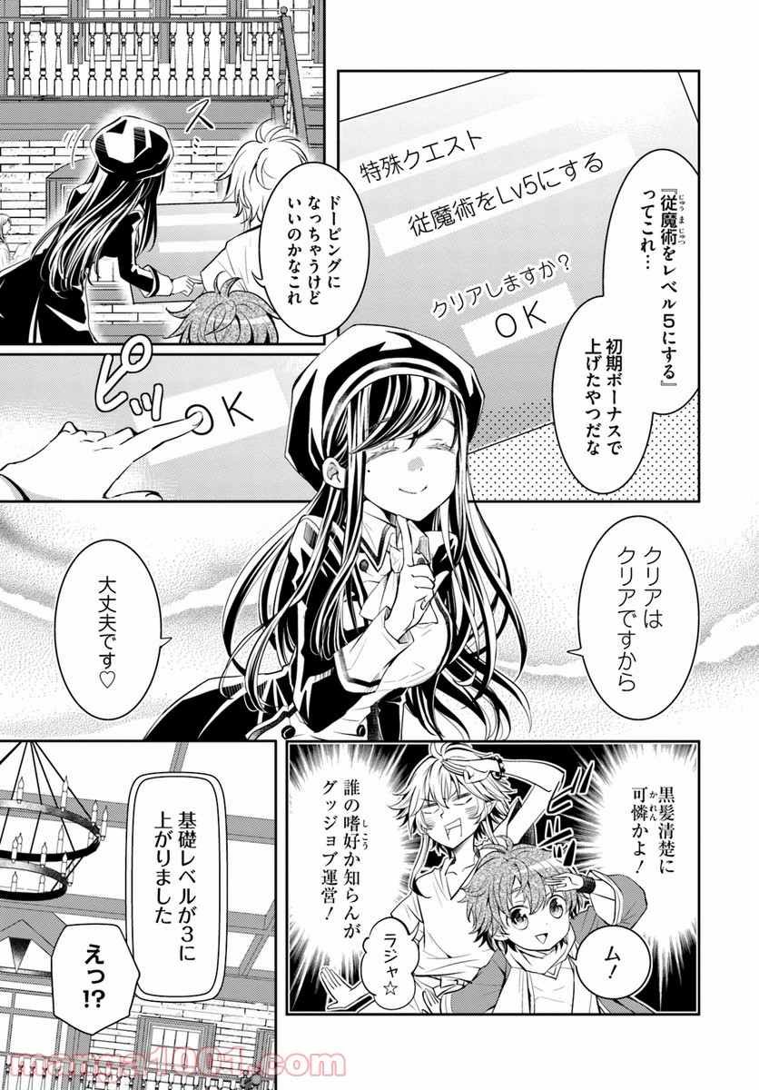 P5