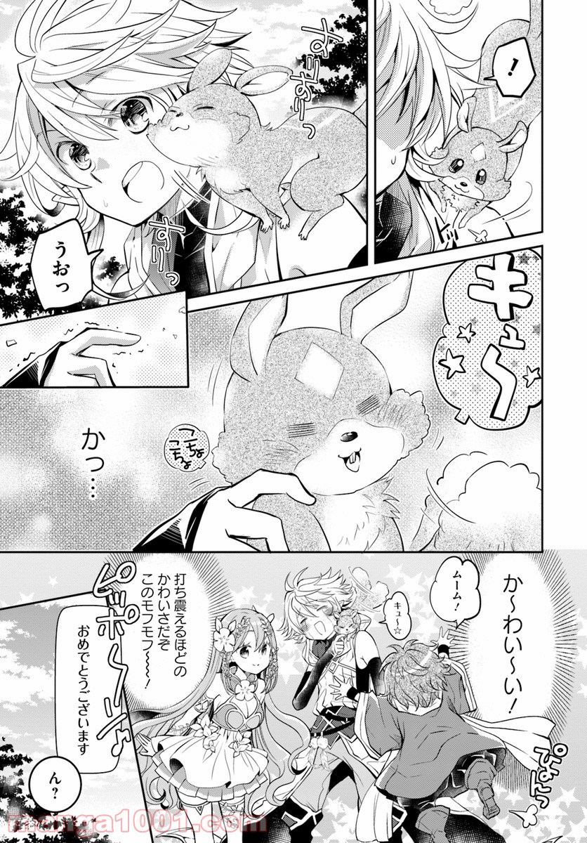 P19