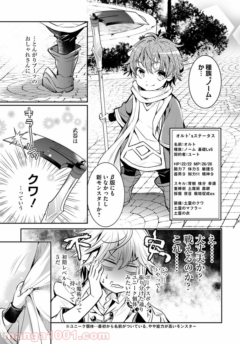 P18