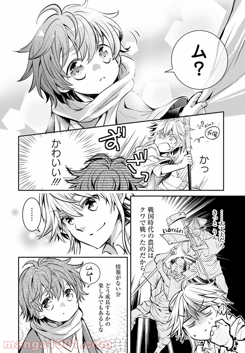 P19