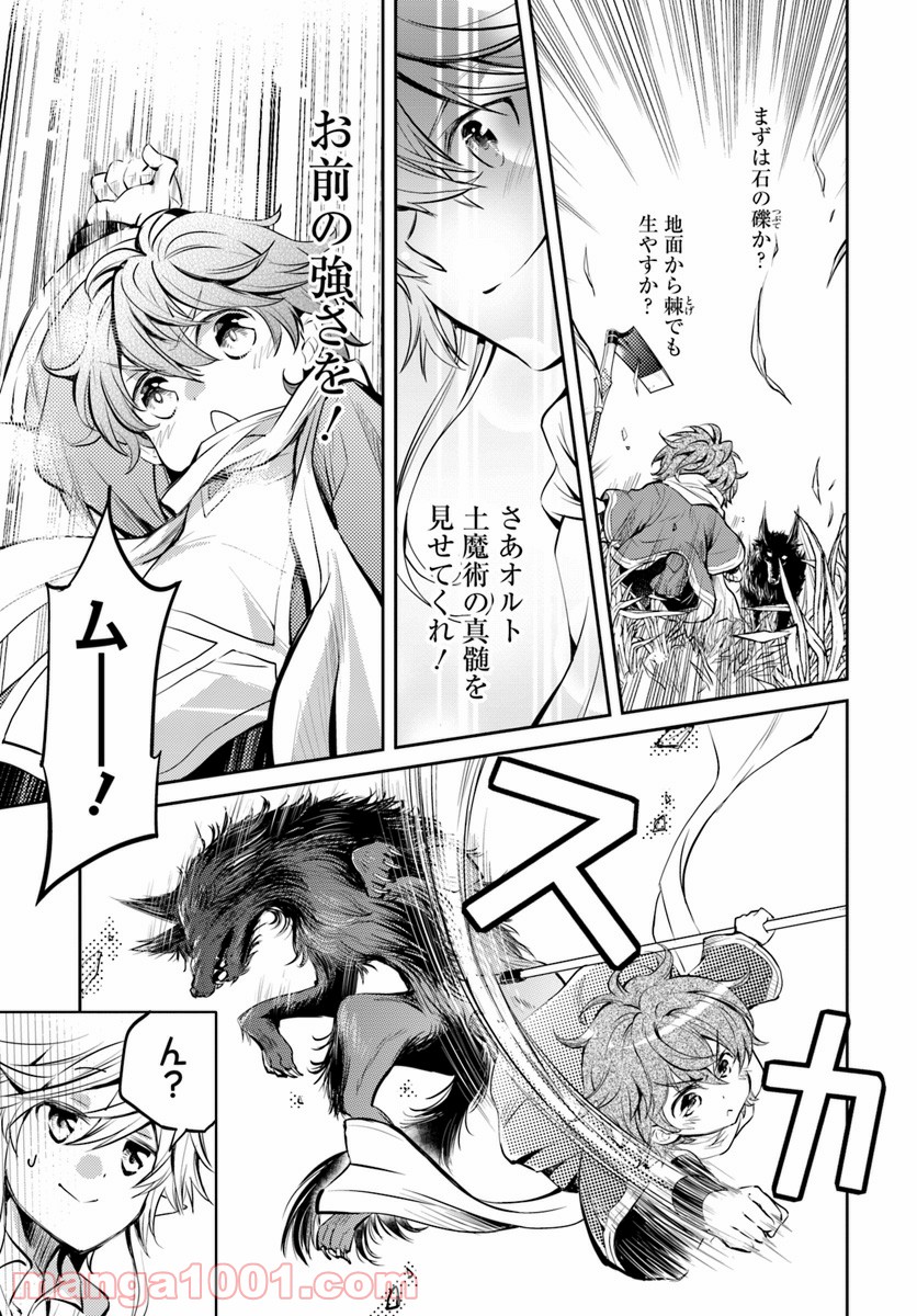 P28