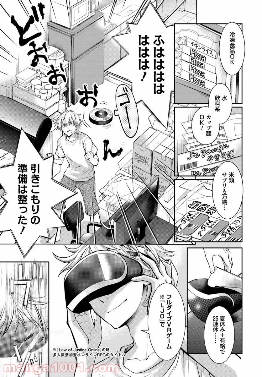 P4