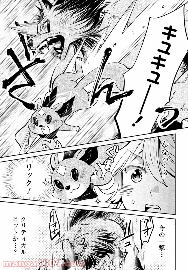 P29