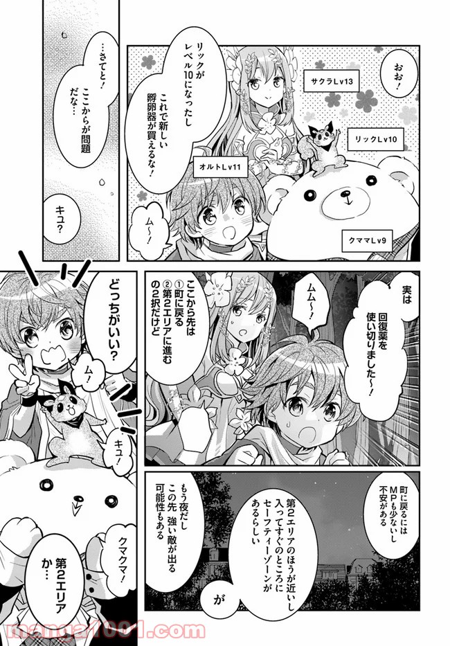 P31