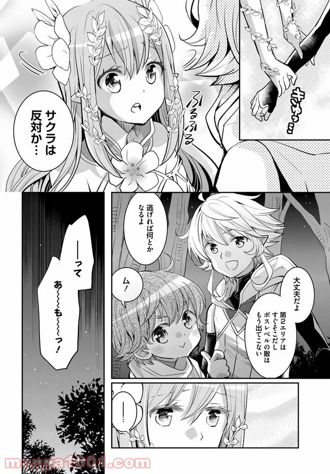 P32