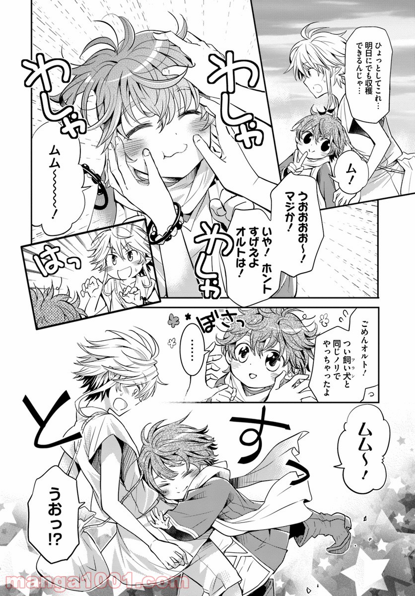 P4