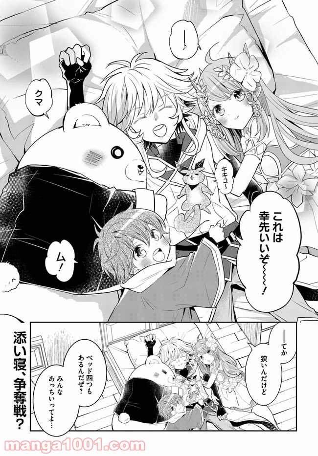 P23
