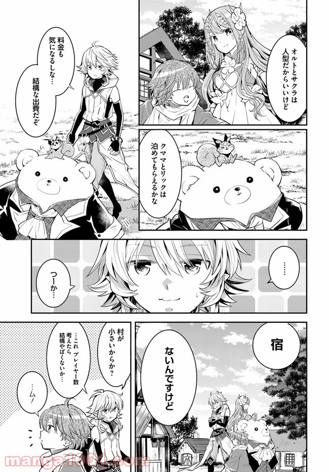 P9