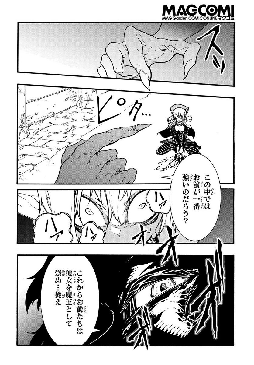 P22