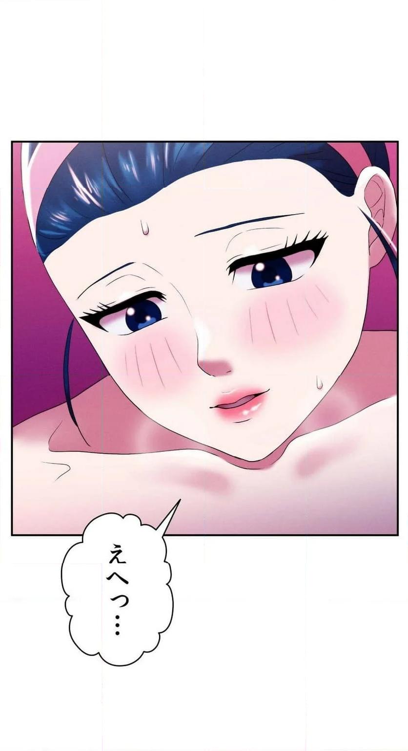 P38