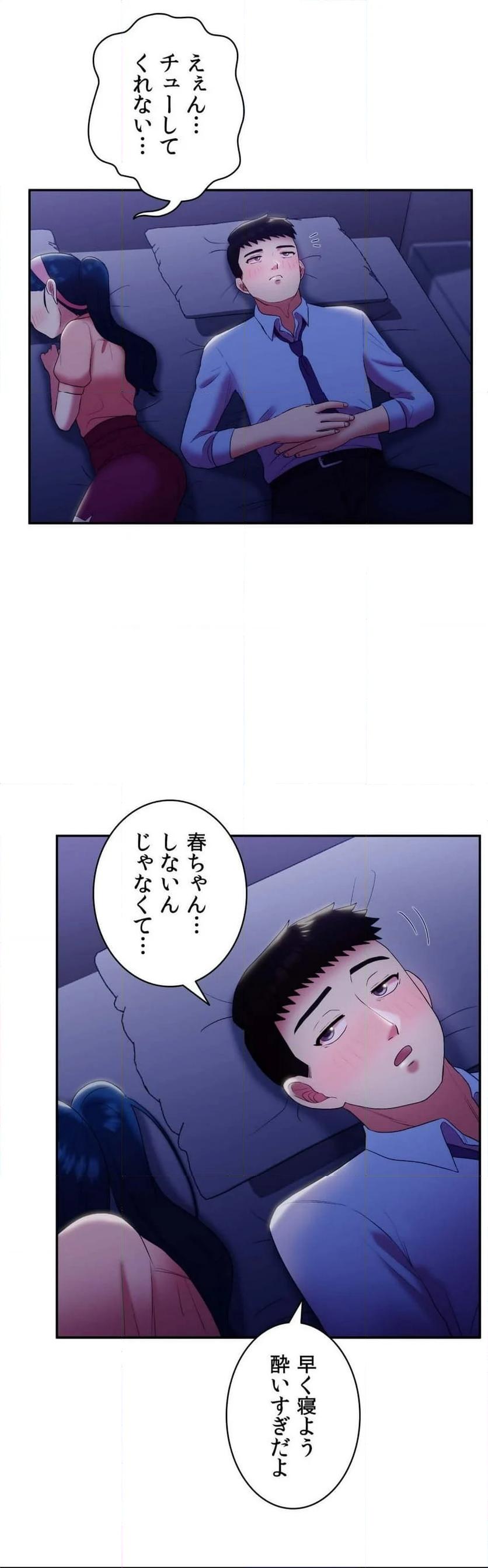 P35