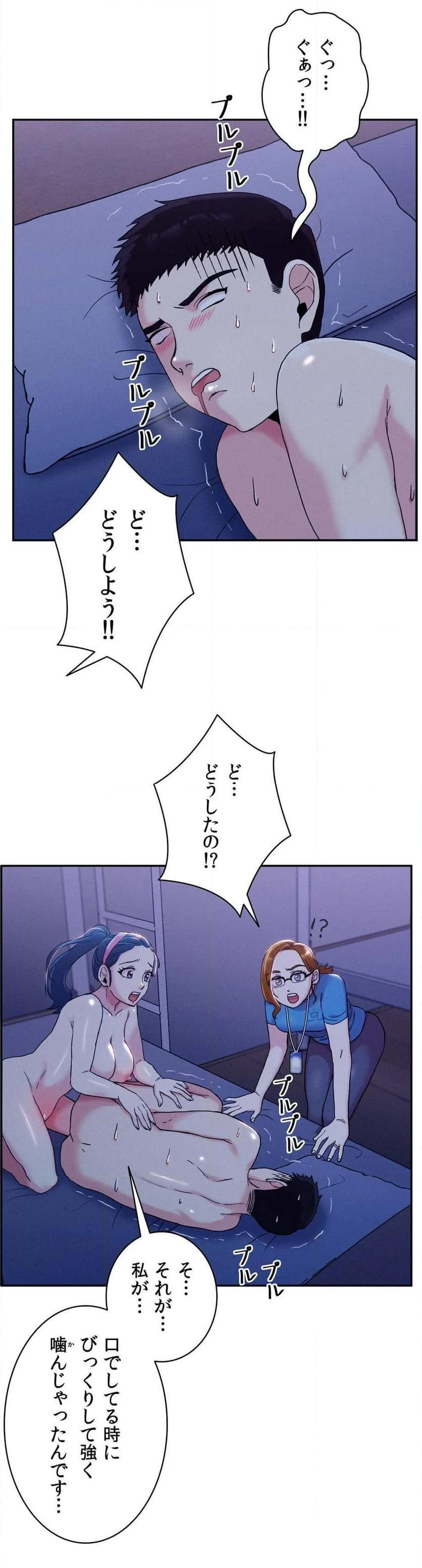 P32