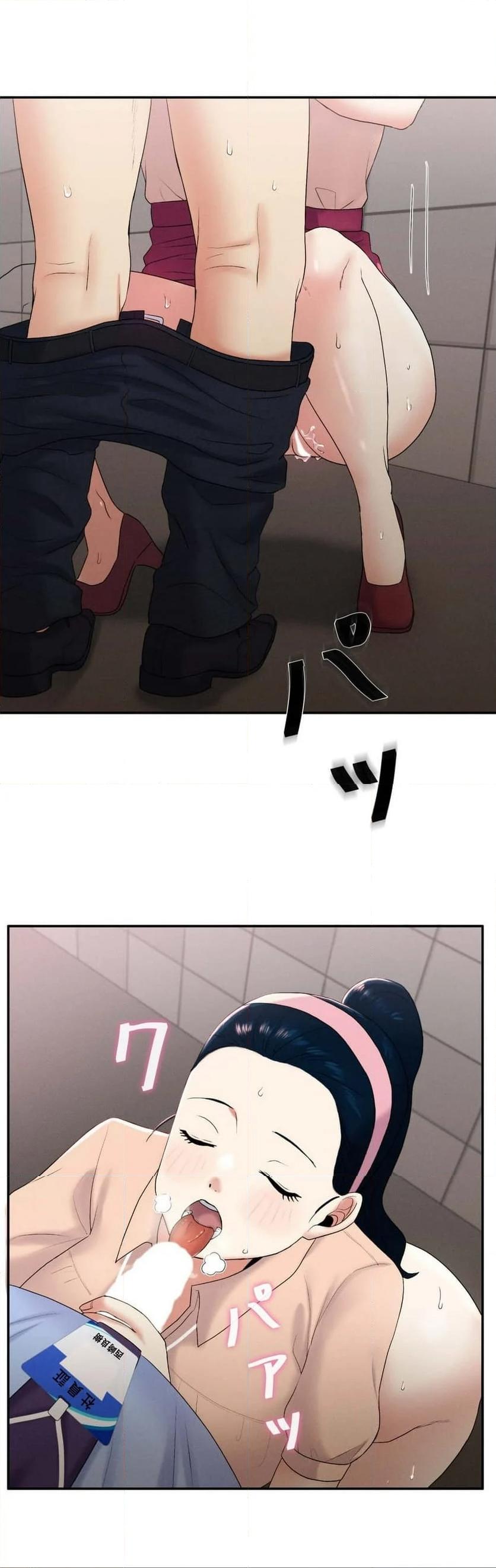 P22