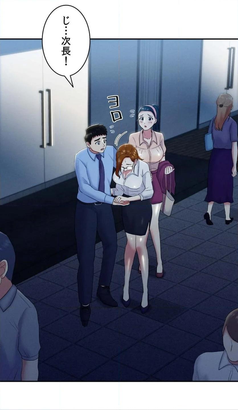 P39