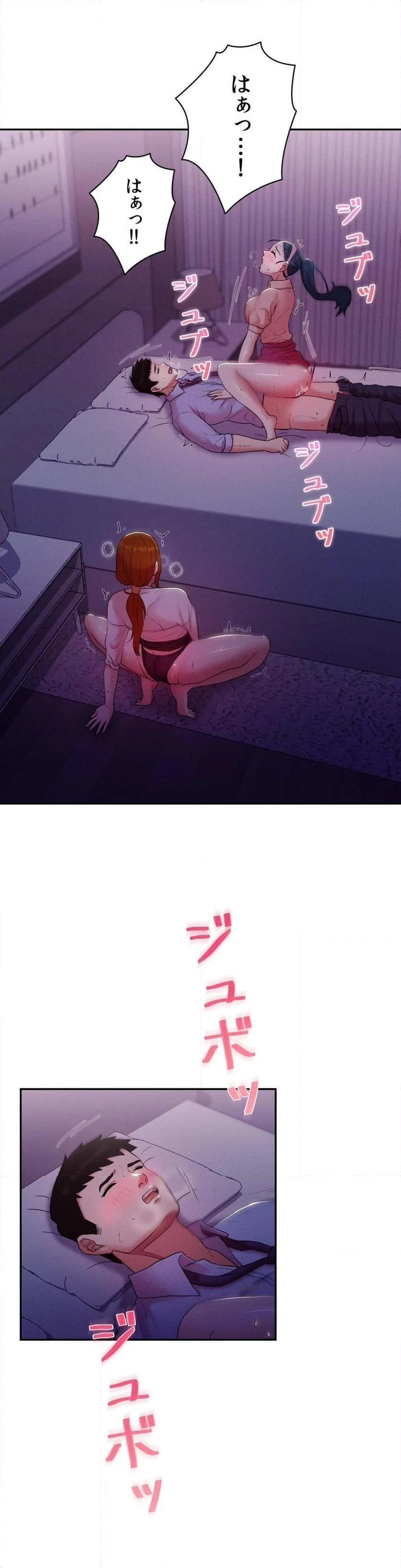 P37
