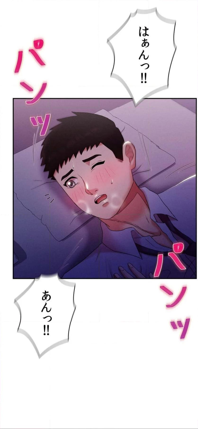 P38